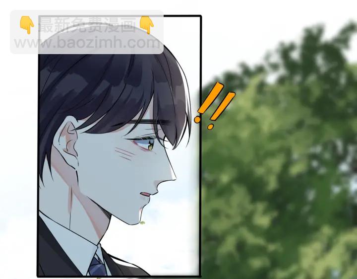 第85话 真的同居了！(1/2)-第90话