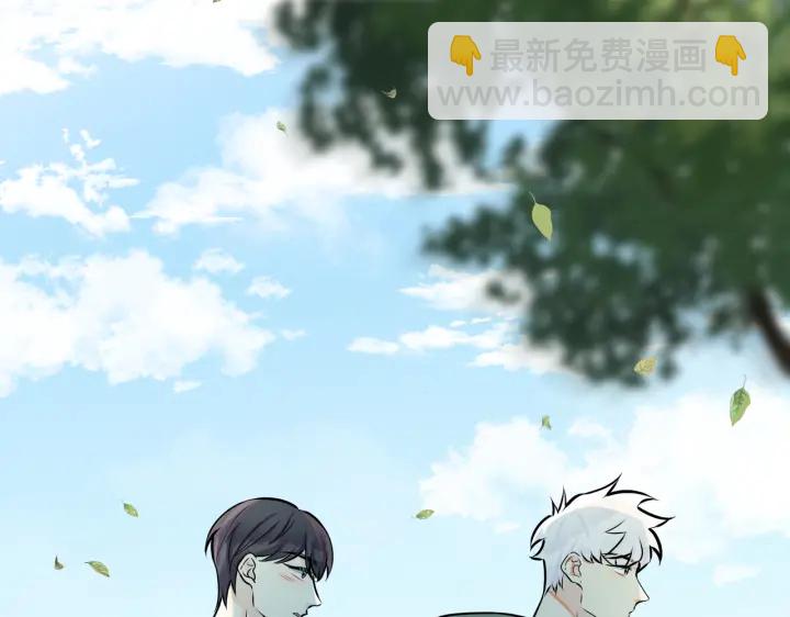 第85话 真的同居了！(1/2)-第90话