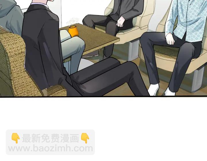 第85话 真的同居了！(1/2)-第90话