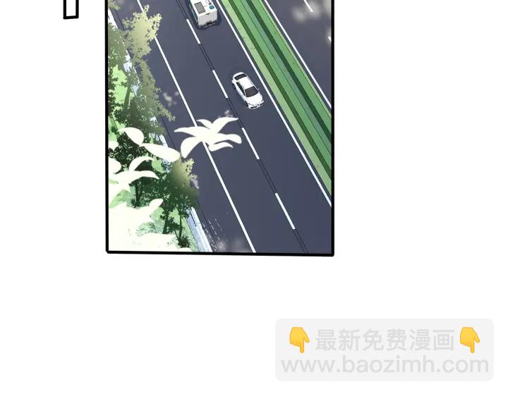 第85话 真的同居了！(1/2)-第90话