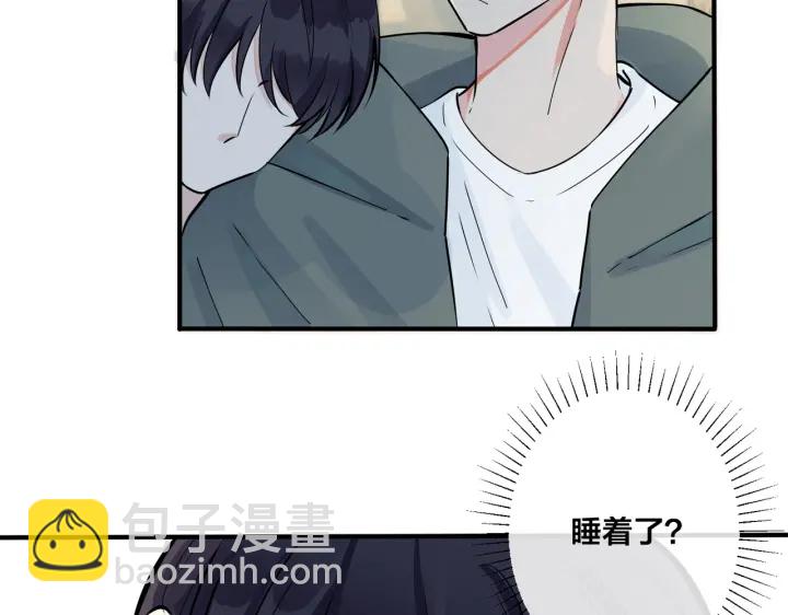 第85话 真的同居了！(1/2)-第90话