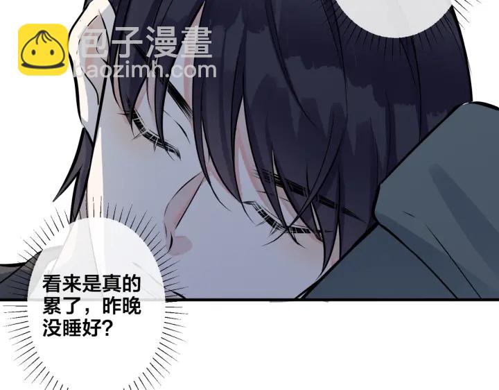 第85话 真的同居了！(1/2)-第90话