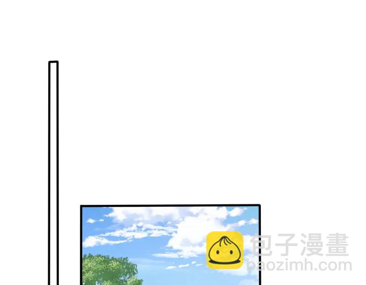 第85话 真的同居了！(1/2)-第90话