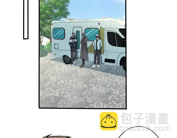 第85话 真的同居了！(1/2)-第90话