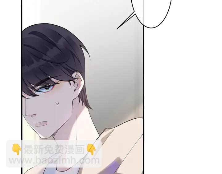 第8话 快停下...(1/2)-第10话