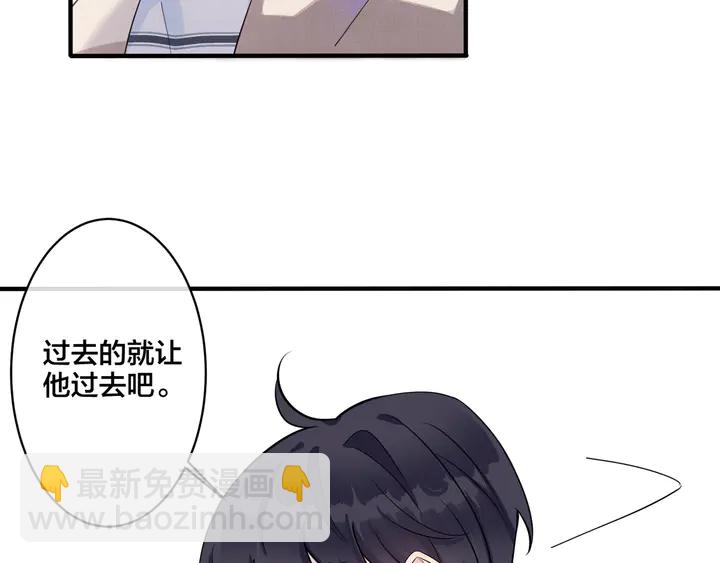 第8话 快停下...(1/2)-第10话