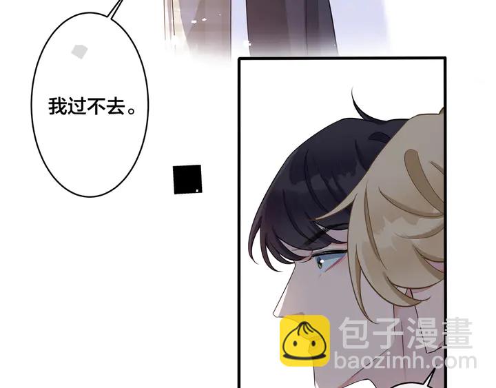 第8话 快停下...(1/2)-第10话