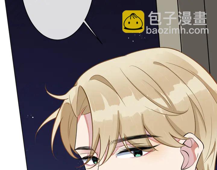 第8话 快停下...(1/2)-第10话