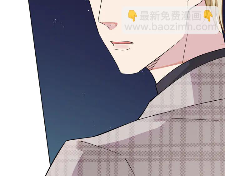 第8话 快停下...(1/2)-第10话