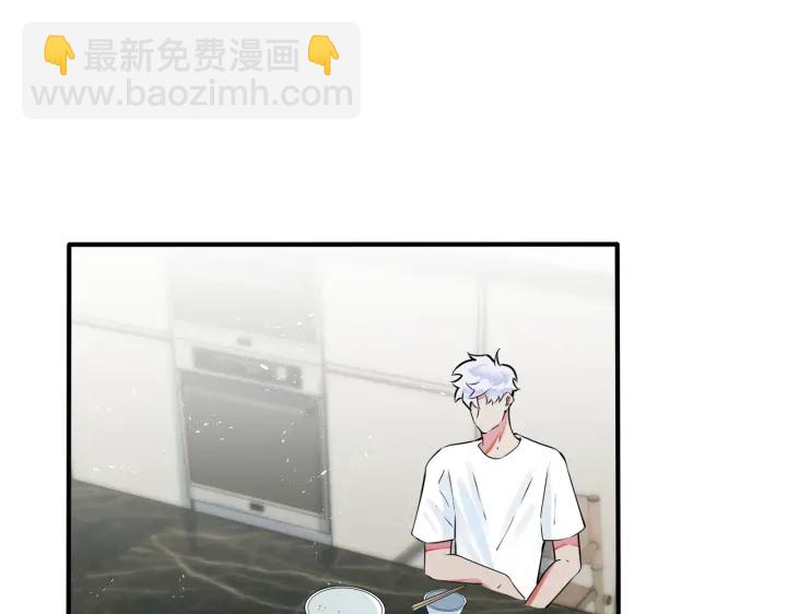 第87话 孩子不是我的(1/2)-第92话