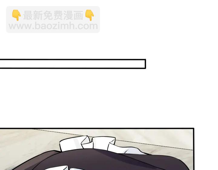 第87话 孩子不是我的(1/2)-第92话