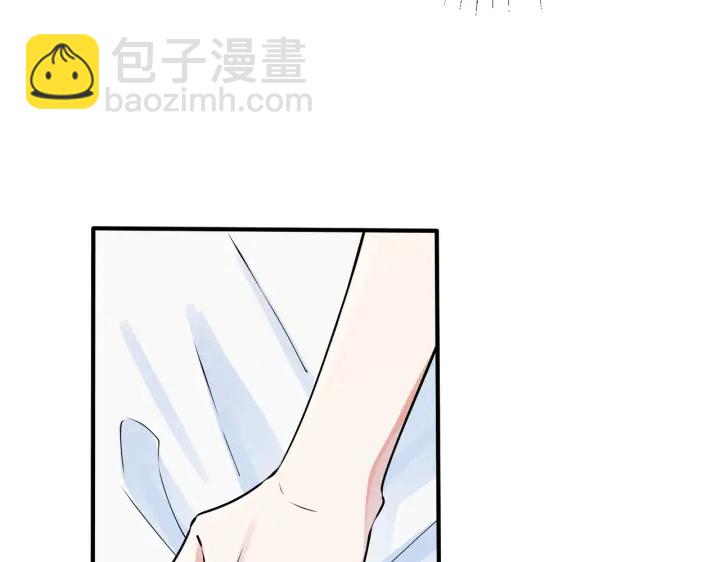 第87话 孩子不是我的(1/2)-第92话