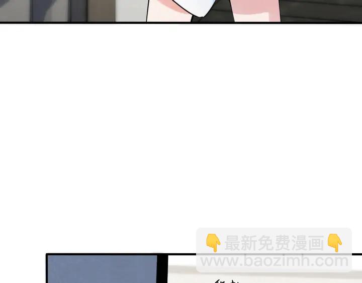 第87话 孩子不是我的(1/2)-第92话