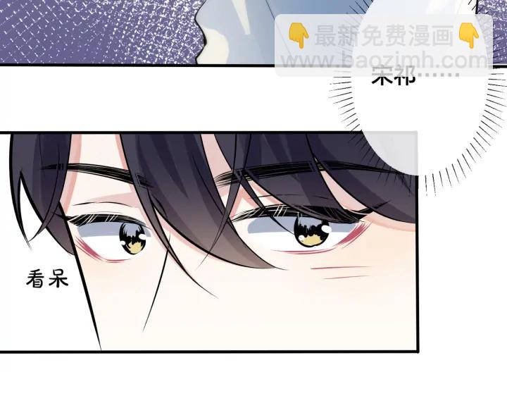 第87话 孩子不是我的(1/2)-第92话