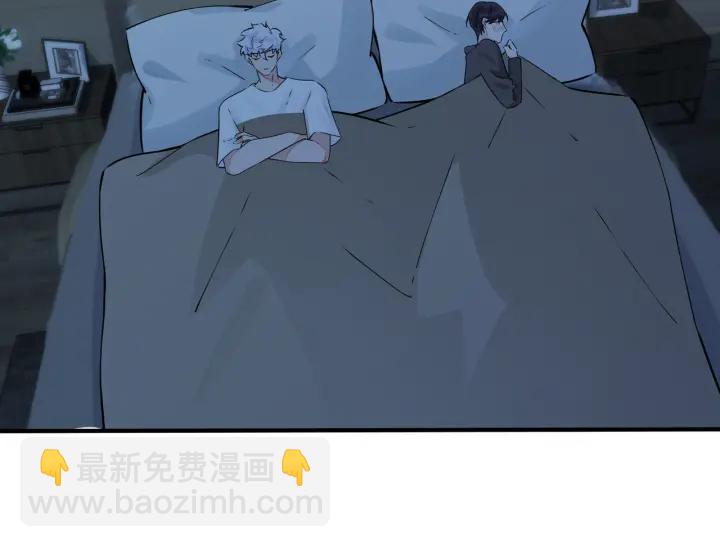 第87话 孩子不是我的(1/2)-第92话