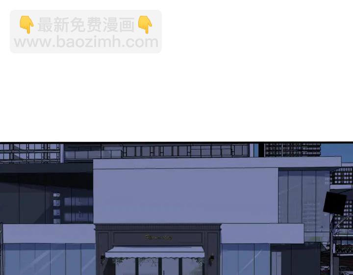 第89话 我喜欢你很久了！(1/2)-第94话