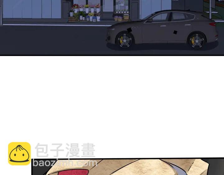 第89话 我喜欢你很久了！(1/2)-第94话