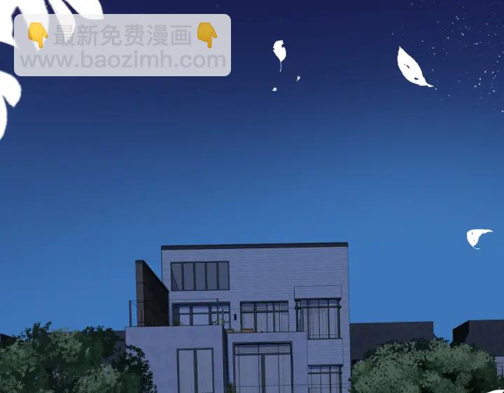 第89话 我喜欢你很久了！(1/2)-第94话
