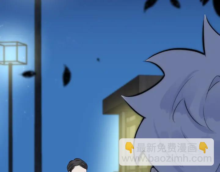 第89话 我喜欢你很久了！(1/2)-第94话