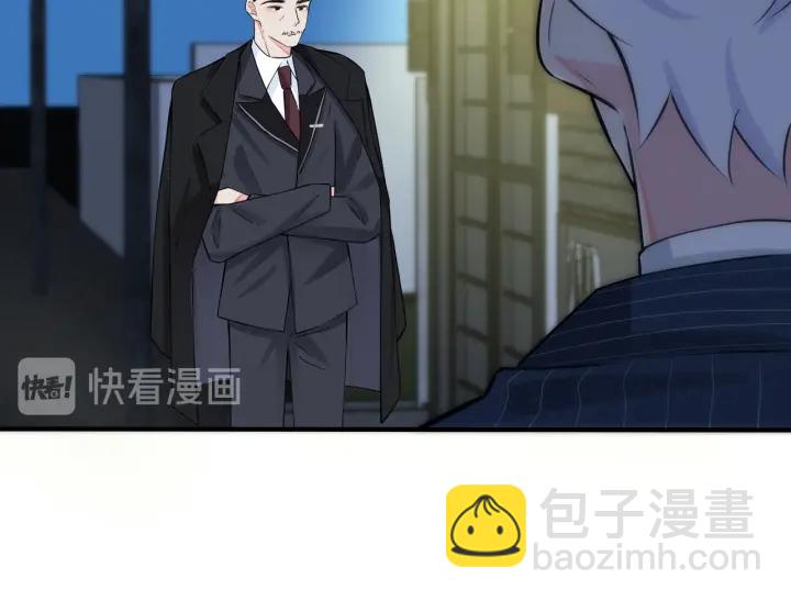 第89话 我喜欢你很久了！(1/2)-第94话