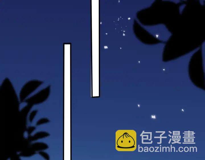第89话 我喜欢你很久了！(1/2)-第94话