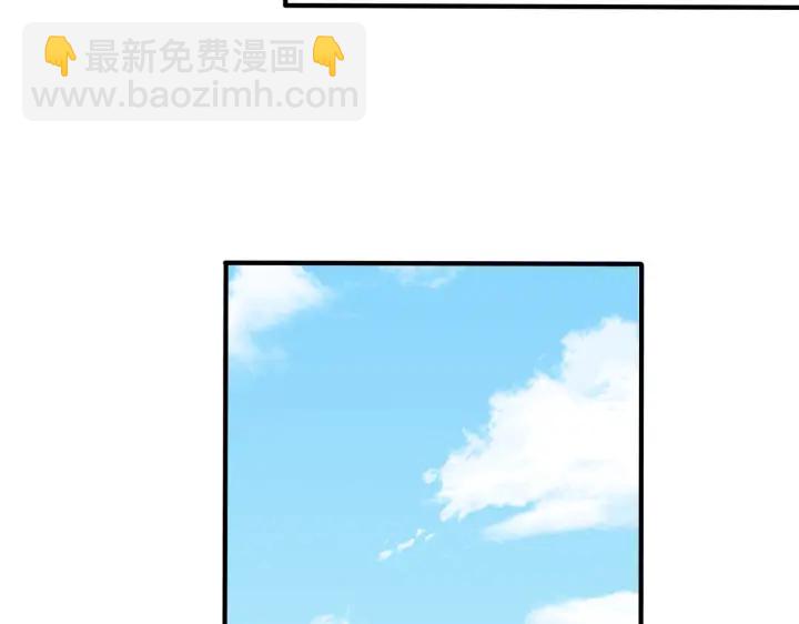 第91话 意图不轨的靠近(1/2)-第96话