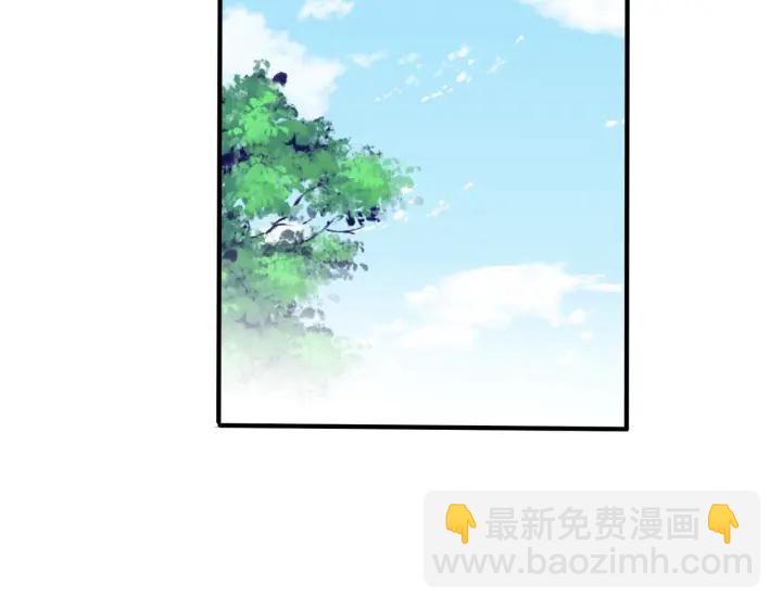 第91话 意图不轨的靠近(1/2)-第96话