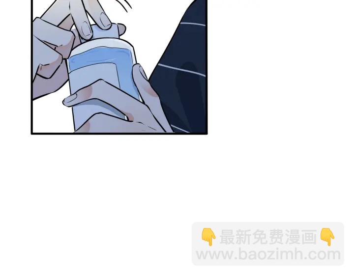 第91话 意图不轨的靠近(1/2)-第96话