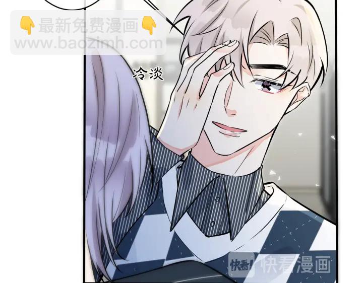 第91话 意图不轨的靠近(1/2)-第96话