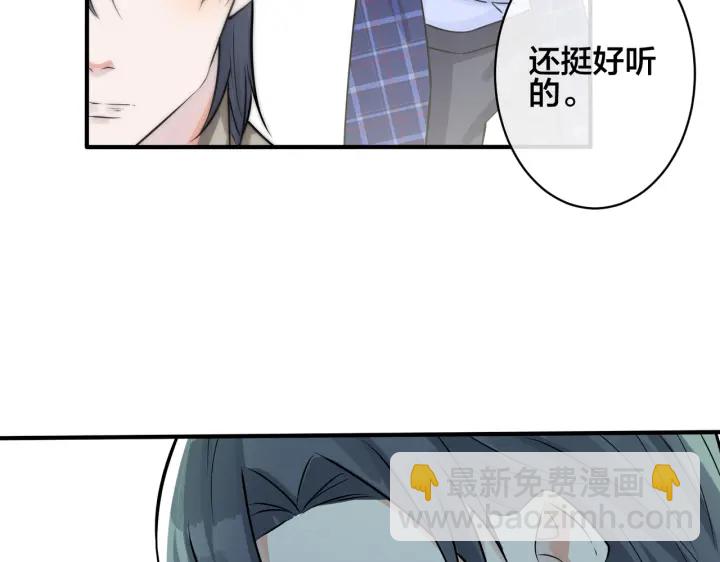 第93话 还有机会吗？(1/2)-第98话