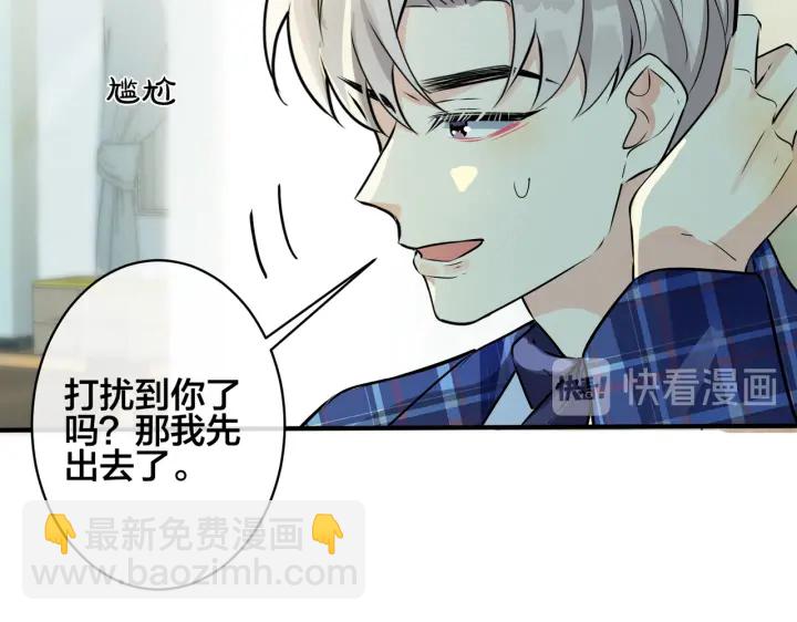 第93话 还有机会吗？(1/2)-第98话