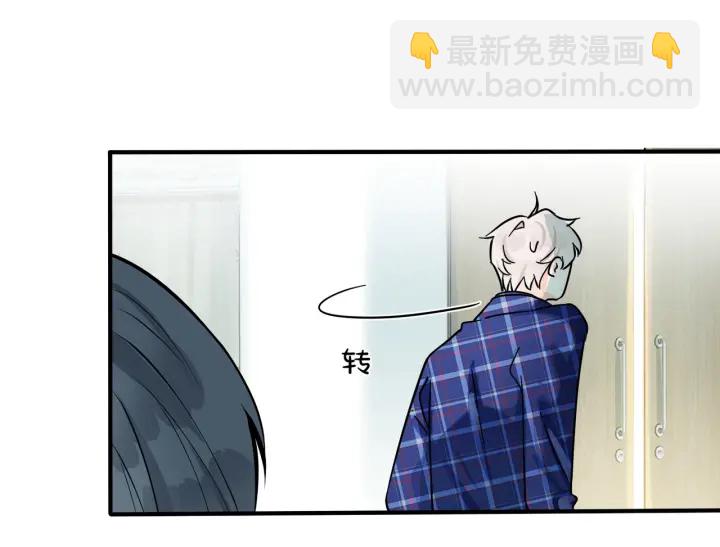 第93话 还有机会吗？(1/2)-第98话