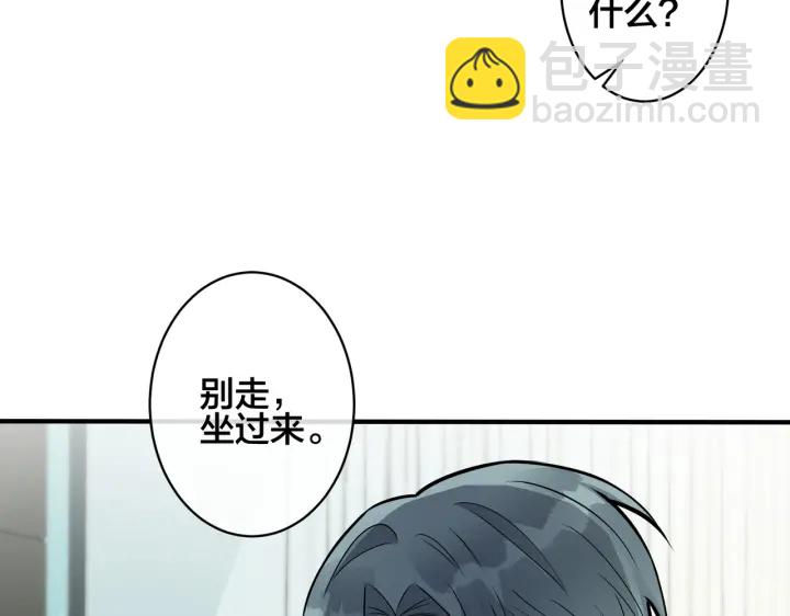 第93话 还有机会吗？(1/2)-第98话