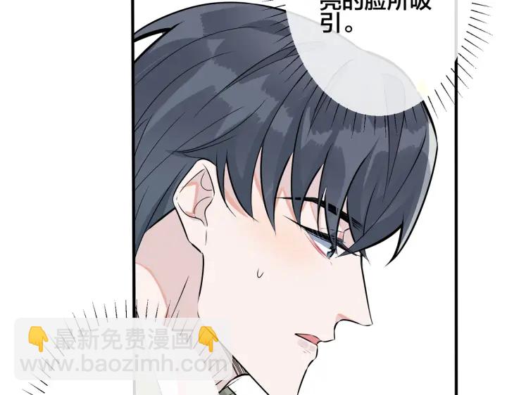 第93话 还有机会吗？(1/2)-第98话