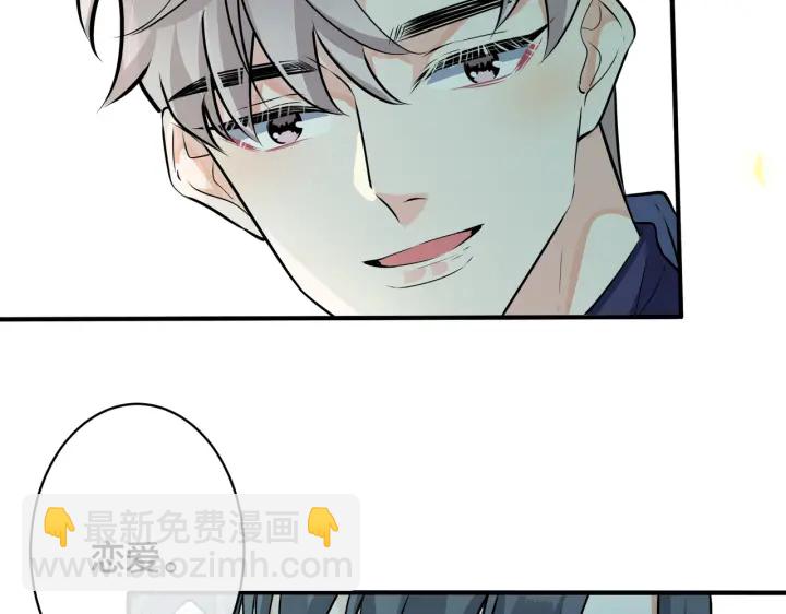 第93话 还有机会吗？(1/2)-第98话