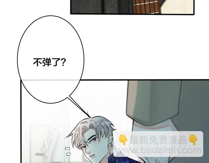 第93话 还有机会吗？(1/2)-第98话