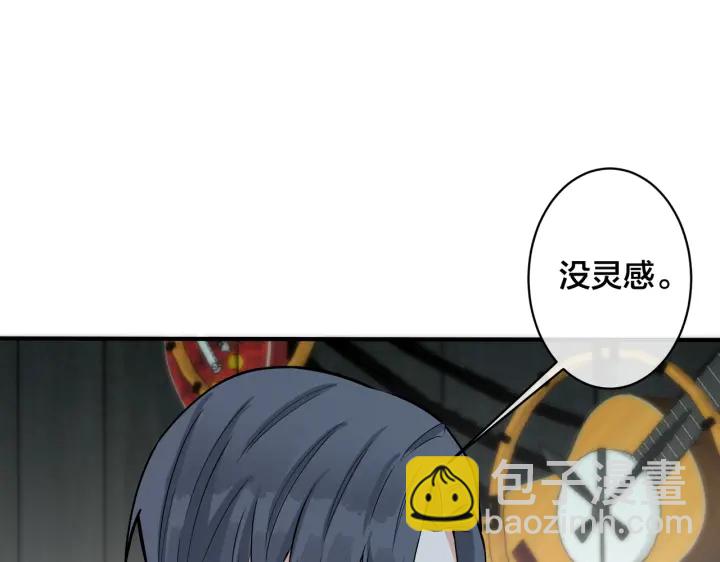 第93话 还有机会吗？(1/2)-第98话