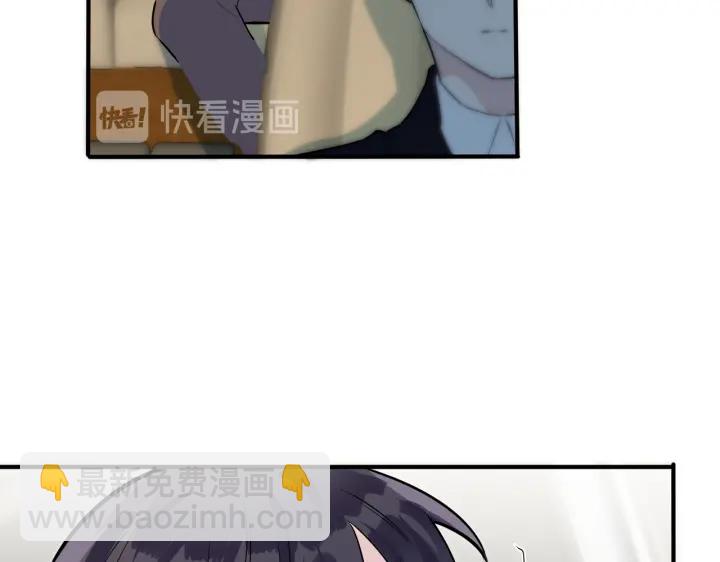 第95话 开启养娃日常(1/2)-第100话