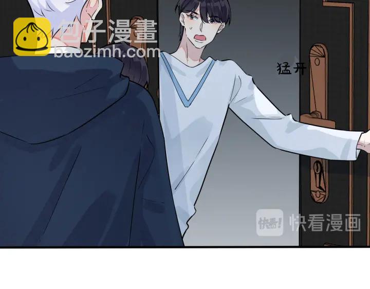 第95话 开启养娃日常(1/2)-第100话