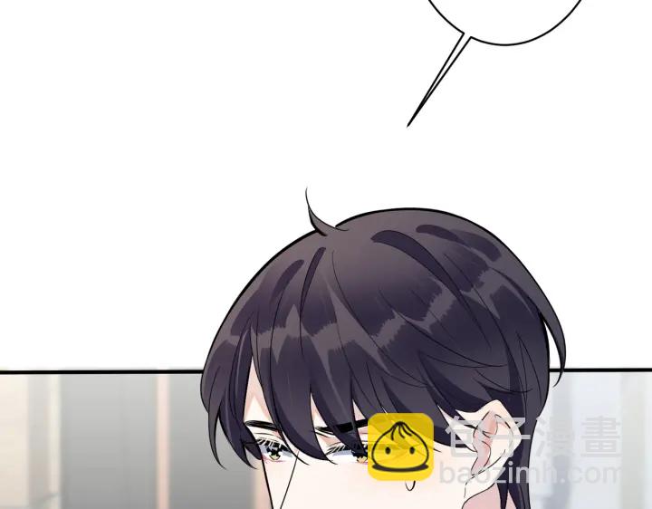 第95话 开启养娃日常(1/2)-第100话