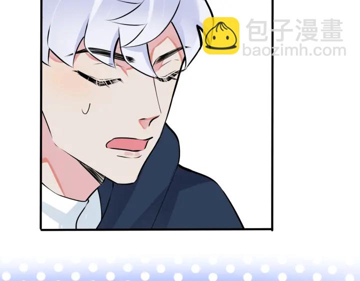 第95话 开启养娃日常(1/2)-第100话