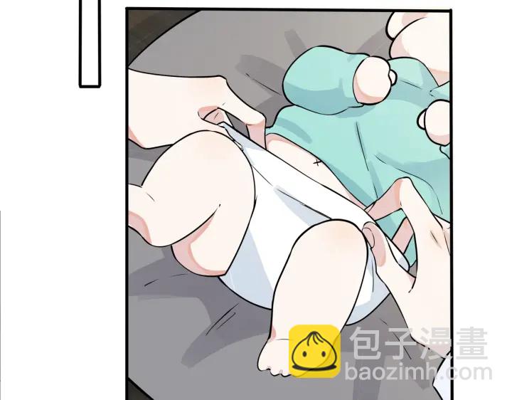 第95话 开启养娃日常(1/2)-第100话
