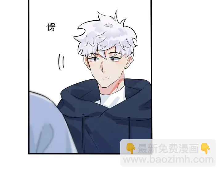 第95话 开启养娃日常(1/2)-第100话
