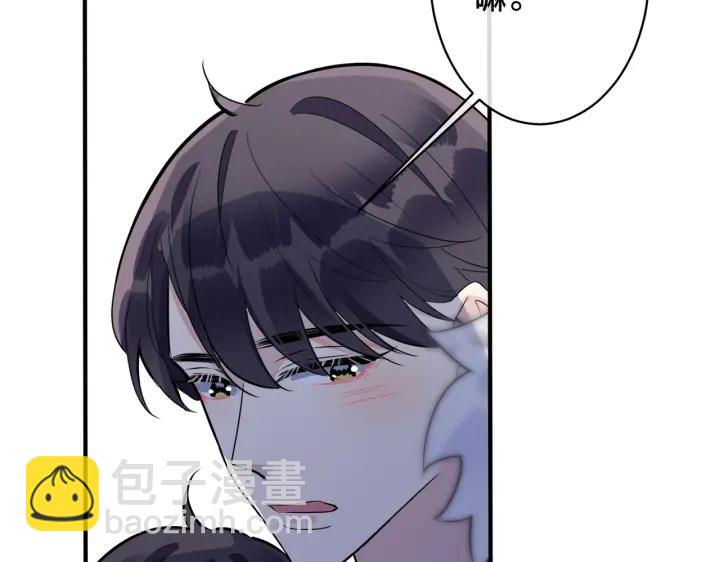 第95话 开启养娃日常(1/2)-第100话