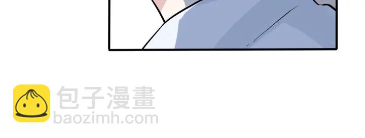 第95话 开启养娃日常(1/2)-第100话