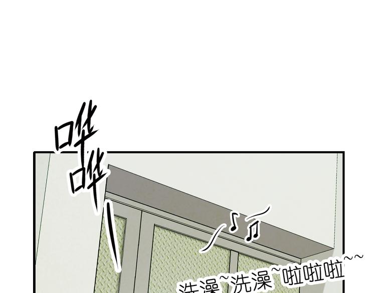 第14话 我要退货！(1/2)-第14话