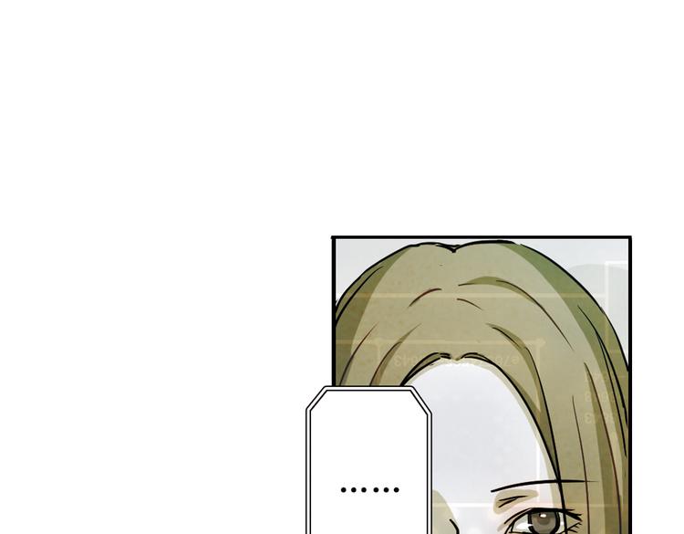 第14话 我要退货！(1/2)-第14话