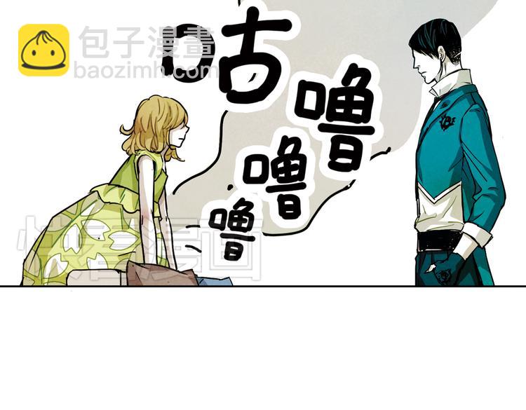 第14话 我要退货！(1/2)-第14话