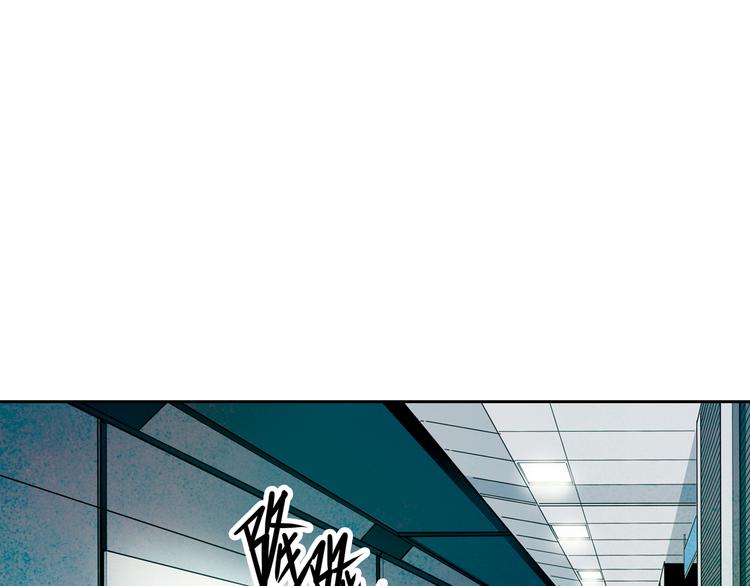 第16话 先杀人，再救人(1/3)-第16话
