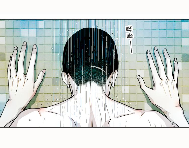 第20话 这个女人，是谁？(1/2)-第20话